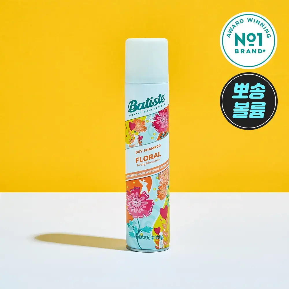 [유분순삭/뽀송] 바티스트 드라이샴푸 플로랄 200ml